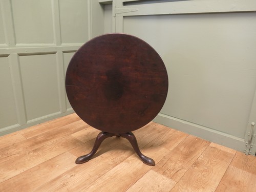 Georgian mahogany tilt top - mahogany,